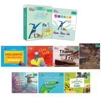 醉染图书大猫英语分级阅读 7级 3(全8册)9787521329391