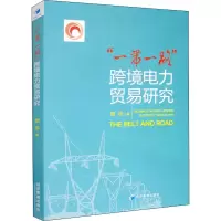 醉染图书