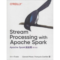 醉染图书Apache Spark流处理()9787564188