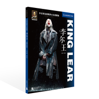 醉染图书中文详注剑桥莎士比亚精选:李尔王9787561959756