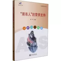 醉染图书