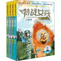 醉染图书