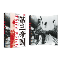 醉染图书远海之战 修订版9787544358118