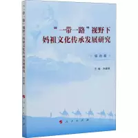 醉染图书