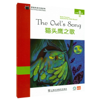 醉染图书黑猫英语分级读物 小学B级 4 之歌9787544663502