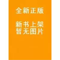 醉染图书(BX)二手车鉴定评估及贸易/李亚莉9787560885858