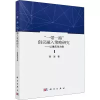醉染图书