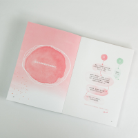 醉染图书《糟糕情绪自疗手册(成人版)》9787520725125