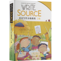醉染图书Write Source英语写作分级教程 2级9787300290133