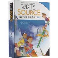 醉染图书Write Source英语写作分级教程 5级9787300292649