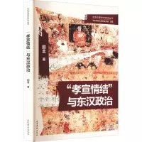 醉染图书