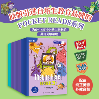 醉染图书培生少儿英语 基础级(全22册)9787556256594