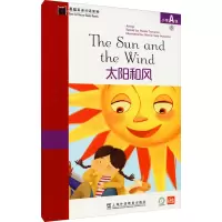 醉染图书黑猫英语分级读物 小学A级 6 太阳和风9787544663465