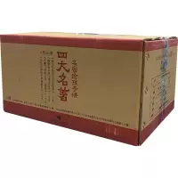 醉染图书名家给孩子讲四大名著(全25册)97875455621