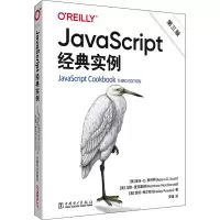 醉染图书JavaScript经典实例 第3版9787519869601