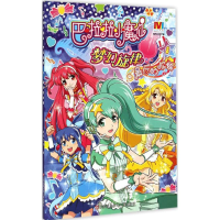 醉染图书的吹奏9787534660146