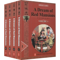 醉染图书红楼梦(1-4)9787119006437