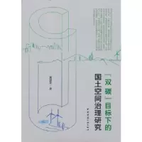 醉染图书