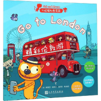 醉染图书精彩伦敦游9787020147946