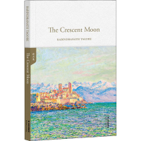 醉染图书新月集9787222177826