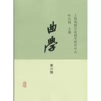 醉染图书我包罗万象9787559629210