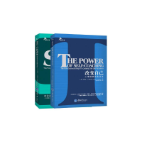 醉染图书改变自己:心理健康自我训练 +自我训练9787562470144