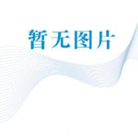 醉染图书铁路工程项目管理与信息化建设应用9787511467584