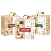 醉染图书摩比分级数学 萌芽探索飞跃篇9787532968251