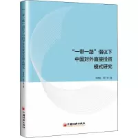 醉染图书