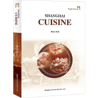 醉染图书上海人吃相9787567146419