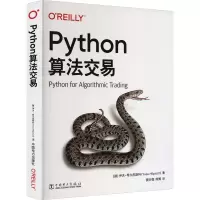 醉染图书Python算法交易9787519869694