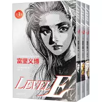 醉染图书LEVEL E(1-3)9787221174444