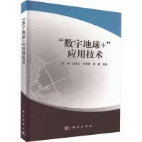 醉染图书