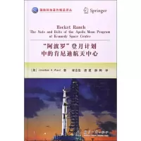 醉染图书