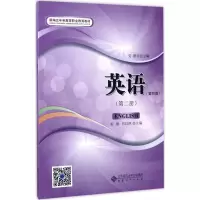 醉染图书英语9787566413949