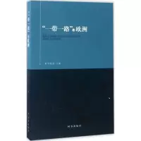 醉染图书