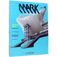 醉染图书MARK国际建筑设计9787568025805