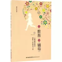 醉染图书从