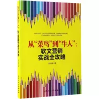 醉染图书从