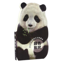 醉染图书颜色形状9787547509692