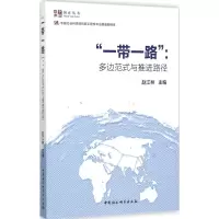 醉染图书