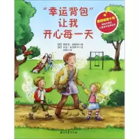 醉染图书
