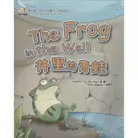 醉染图书我的本中文故事书.动物系列9787513812481