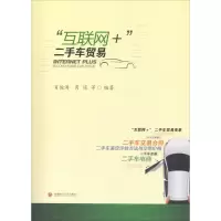 醉染图书
