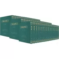 醉染图书中学生9787545813890