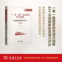 醉染图书