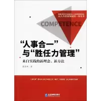 醉染图书