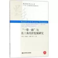 醉染图书