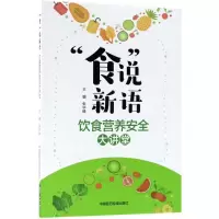 醉染图书