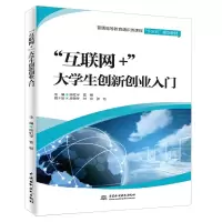 醉染图书